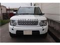 2013 Land Rover Discovery 4