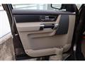 2011 Land Rover Discovery 4