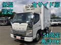 2018 Mitsubishi Fuso Canter