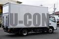 2016 Mitsubishi Fuso Canter