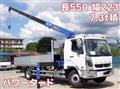 2024 Mitsubishi Fuso Fighter