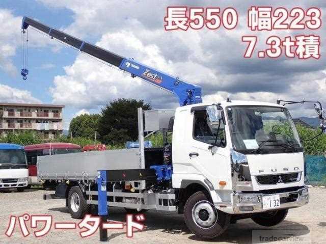 2024 Mitsubishi Fuso Fighter