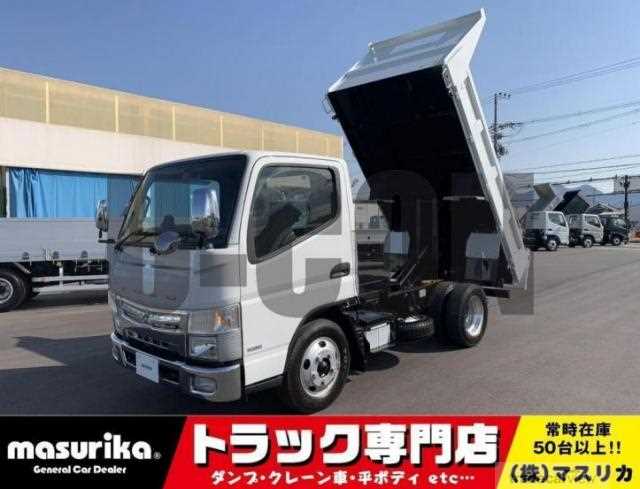 2018 Mitsubishi Fuso Canter