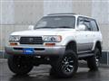 1996 Toyota Landcruiser 80