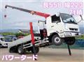 2024 Mitsubishi Fuso Fighter