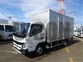 2024 Mitsubishi Fuso Canter