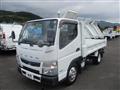 2017 Mitsubishi Fuso Canter