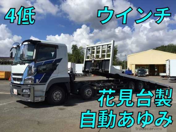 2014 Mitsubishi Fuso Super Great