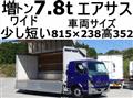 2011 Mitsubishi Fuso Fighter