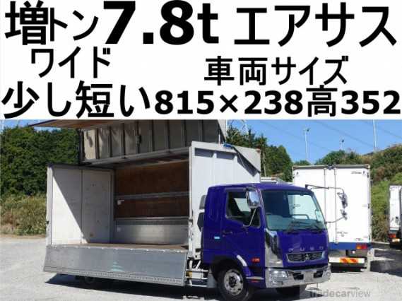 2011 Mitsubishi Fuso Fighter