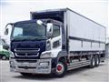 2013 Mitsubishi Fuso Super Great