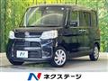 2017 Daihatsu Tanto