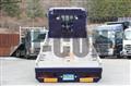 1997 Mitsubishi Fuso Super Great