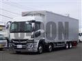 2024 Mitsubishi Fuso Super Great