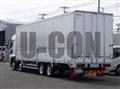 2024 Mitsubishi Fuso Super Great