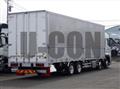 2024 Mitsubishi Fuso Super Great