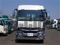 2024 Mitsubishi Fuso Super Great