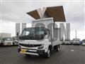 2023 Mitsubishi Fuso Canter