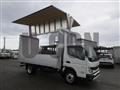 2023 Mitsubishi Fuso Canter