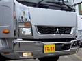 2020 Mitsubishi Fuso Fighter