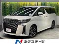 2021 Toyota Alphard G