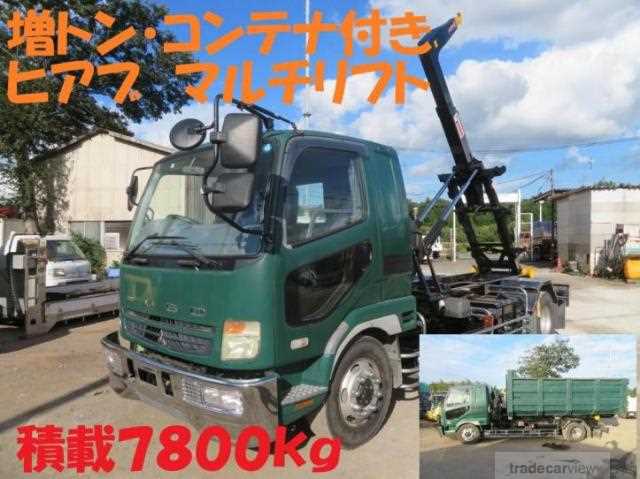 2006 Mitsubishi Fuso Fighter