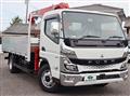 2023 Mitsubishi Fuso Canter