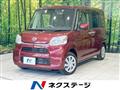 2017 Daihatsu Tanto