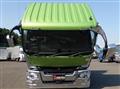 2020 Mitsubishi Fuso Super Great