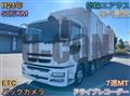 2012 Mitsubishi Fuso Super Great