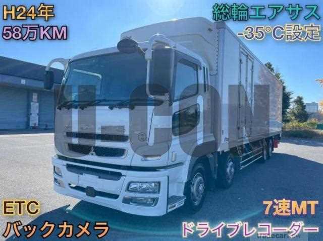 2012 Mitsubishi Fuso Super Great