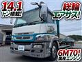 2008 Mitsubishi Fuso Super Great