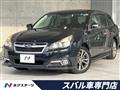 2013 Subaru Legacy Touring Wagon