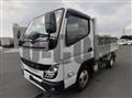 2021 Mitsubishi Fuso Canter