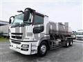 2012 Mitsubishi Fuso Super Great