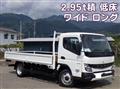 2024 Mitsubishi Fuso Canter