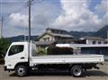 2024 Mitsubishi Fuso Canter