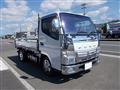 2019 Mitsubishi Fuso Canter