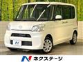 2015 Daihatsu Tanto