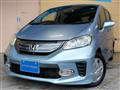 2014 Honda Freed