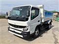 2022 Mitsubishi Fuso Canter