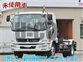 2023 Mitsubishi Fuso Fighter