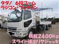 2006 Mitsubishi Fuso Fighter