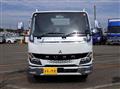 2021 Mitsubishi Fuso Canter