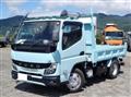 2021 Mitsubishi Fuso Canter