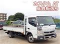 2017 Mitsubishi Fuso Canter