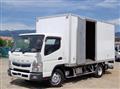 2019 Mitsubishi Fuso Canter