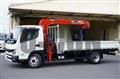 2023 Mitsubishi Fuso Canter