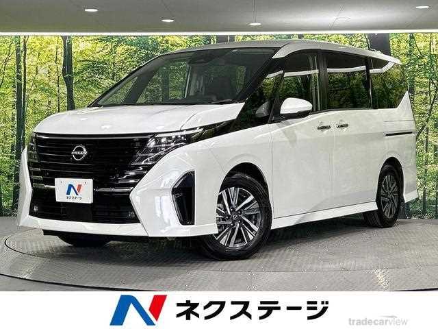 2023 Nissan Serena