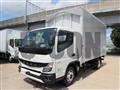 2023 Mitsubishi Fuso Canter